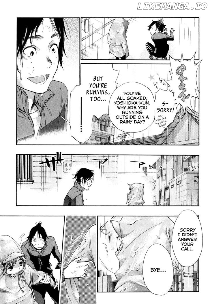Musunde Hiraite (Minase Mayu) chapter 34.5 - page 19