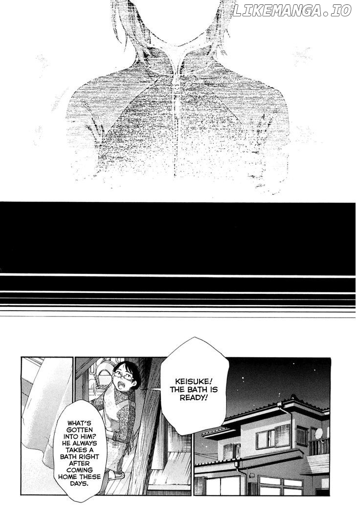 Musunde Hiraite (Minase Mayu) chapter 34.5 - page 4