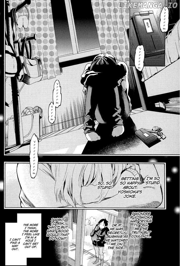 Musunde Hiraite (Minase Mayu) chapter 14 - page 27