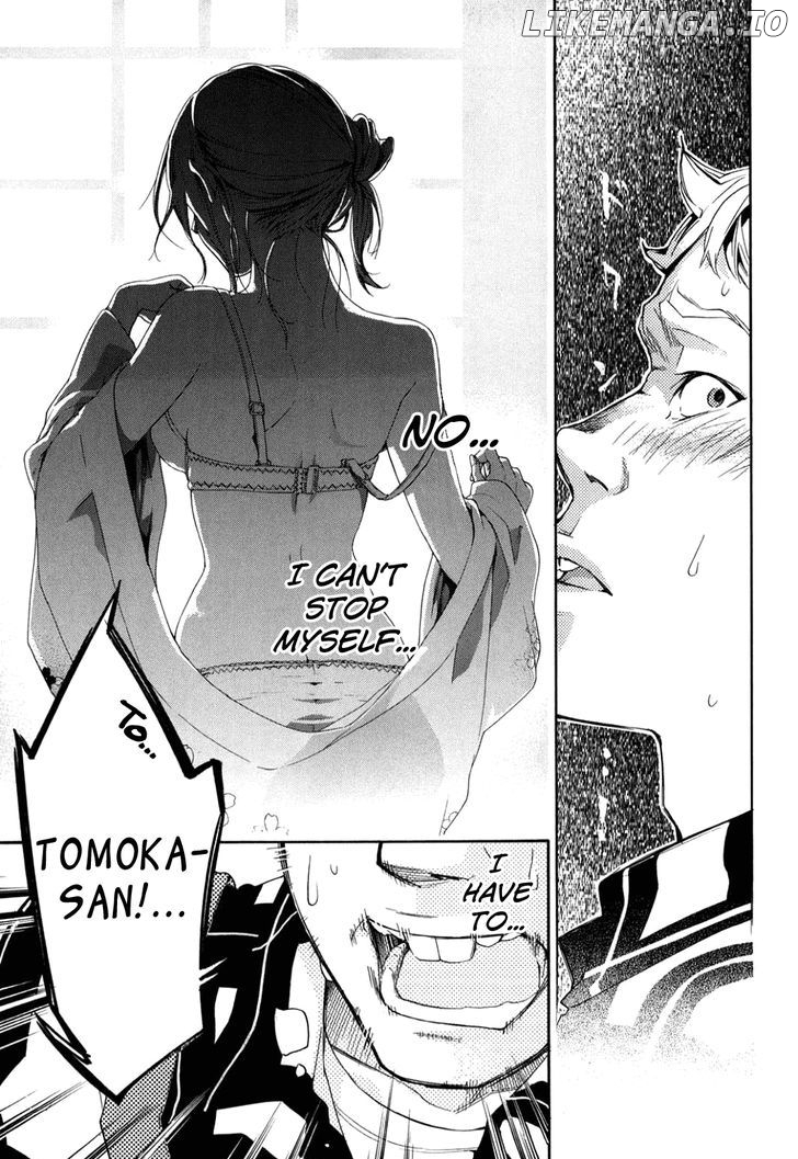 Musunde Hiraite (Minase Mayu) chapter 34.7 - page 12