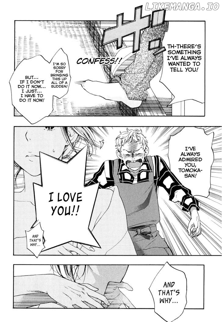 Musunde Hiraite (Minase Mayu) chapter 34.7 - page 13