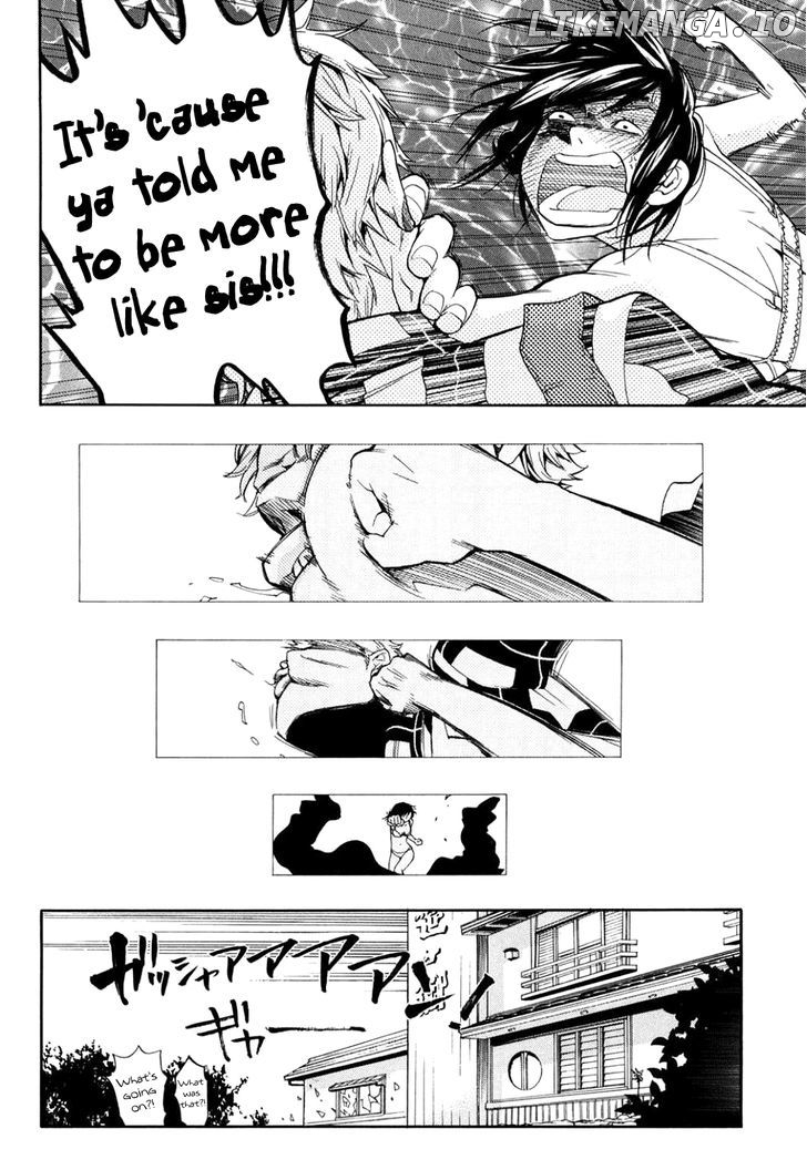 Musunde Hiraite (Minase Mayu) chapter 34.7 - page 17