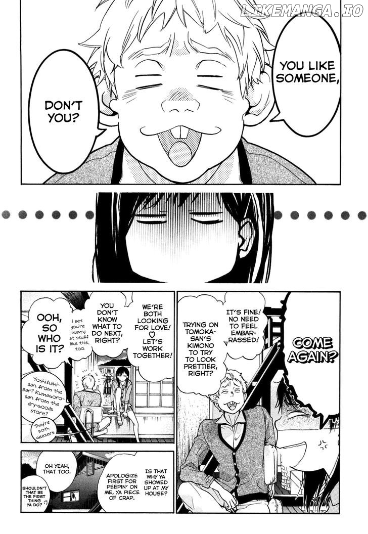 Musunde Hiraite (Minase Mayu) chapter 34.7 - page 19