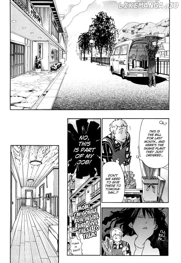 Musunde Hiraite (Minase Mayu) chapter 34.7 - page 5