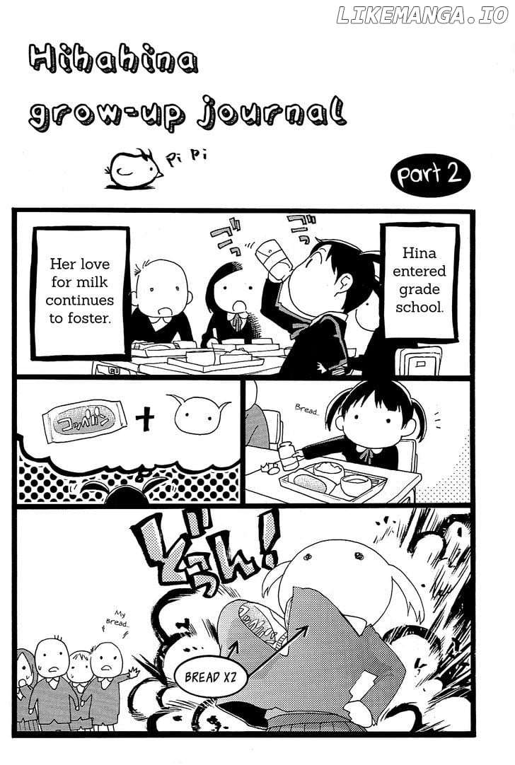 Musunde Hiraite (Minase Mayu) chapter 14.1 - page 5
