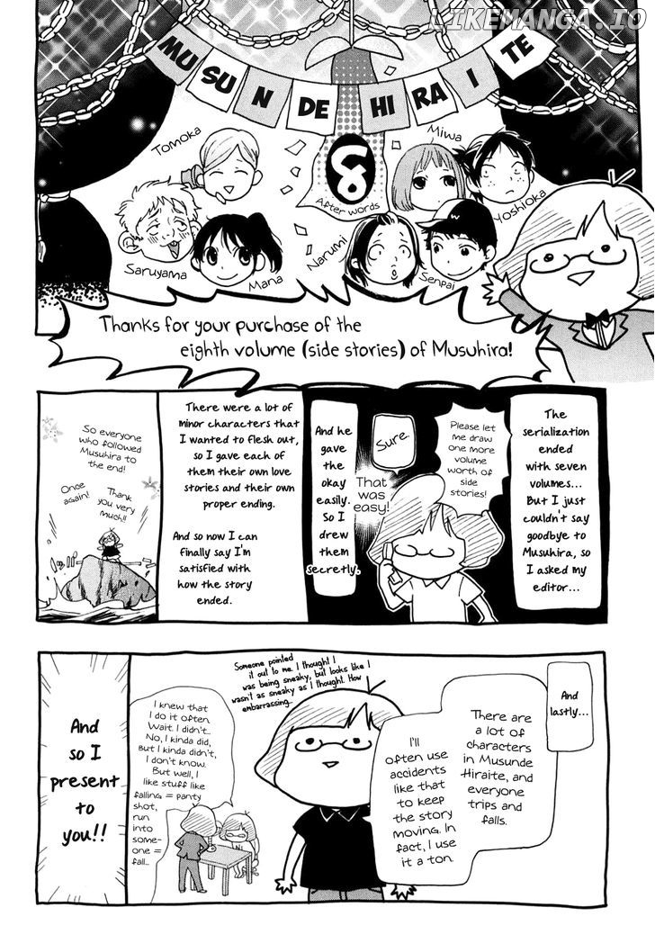 Musunde Hiraite (Minase Mayu) chapter 34.8 - page 20