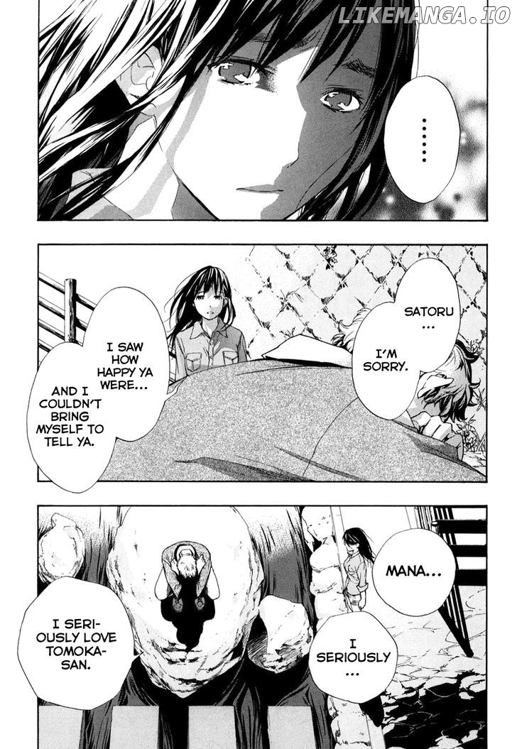 Musunde Hiraite (Minase Mayu) chapter 34.8 - page 9