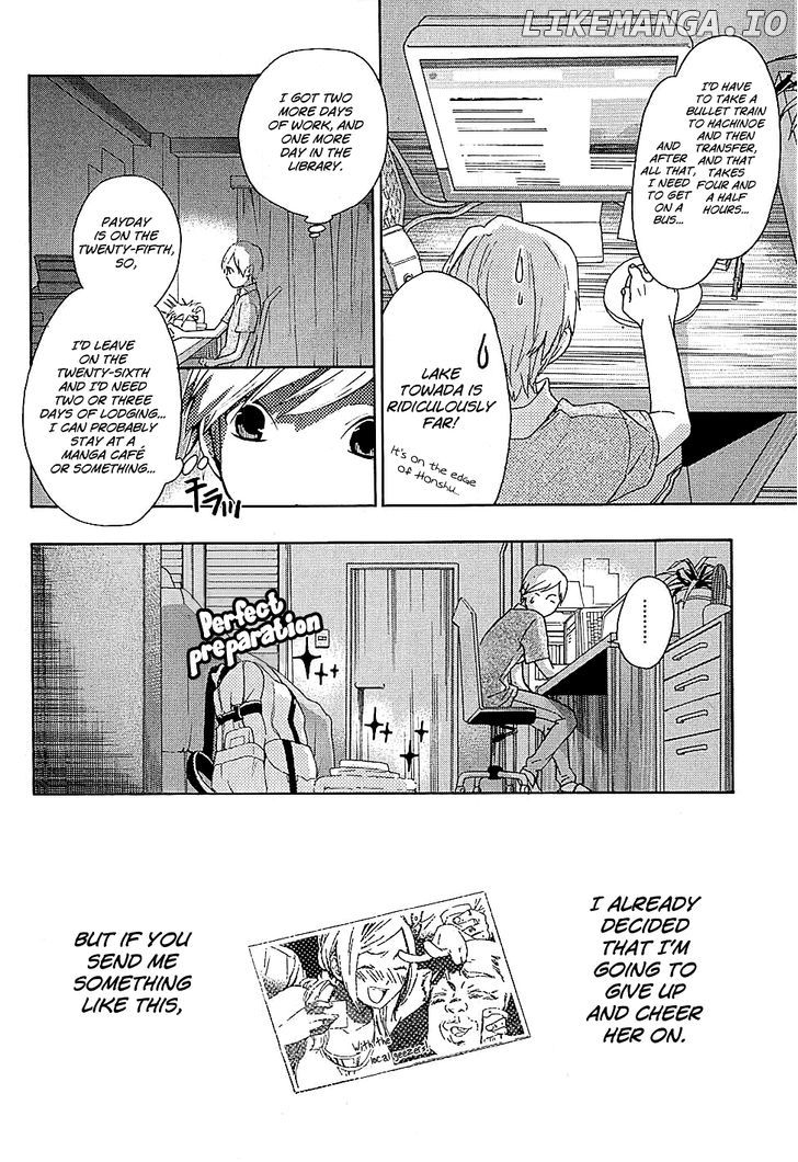 Musunde Hiraite (Minase Mayu) chapter 16 - page 13