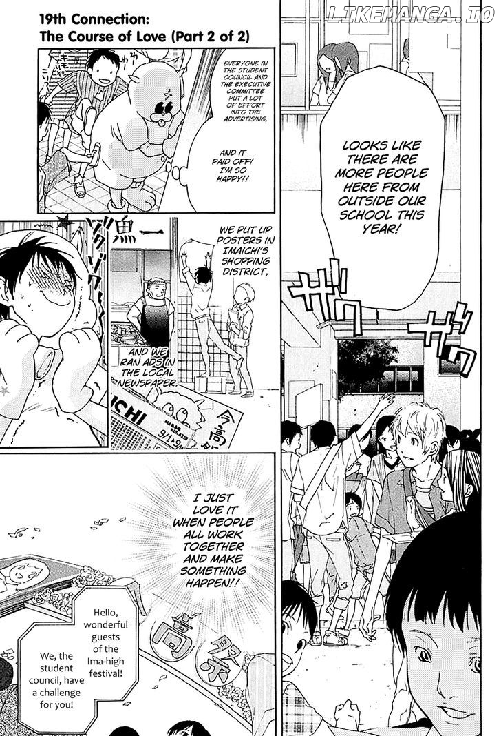 Musunde Hiraite (Minase Mayu) chapter 19 - page 2