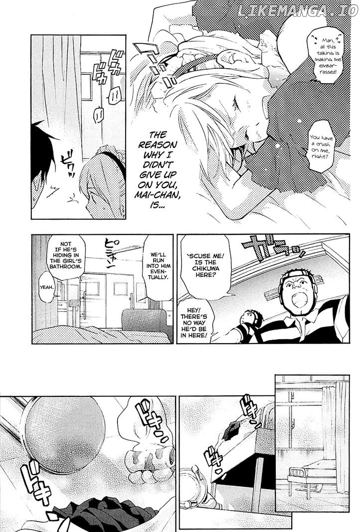 Musunde Hiraite (Minase Mayu) chapter 19 - page 22