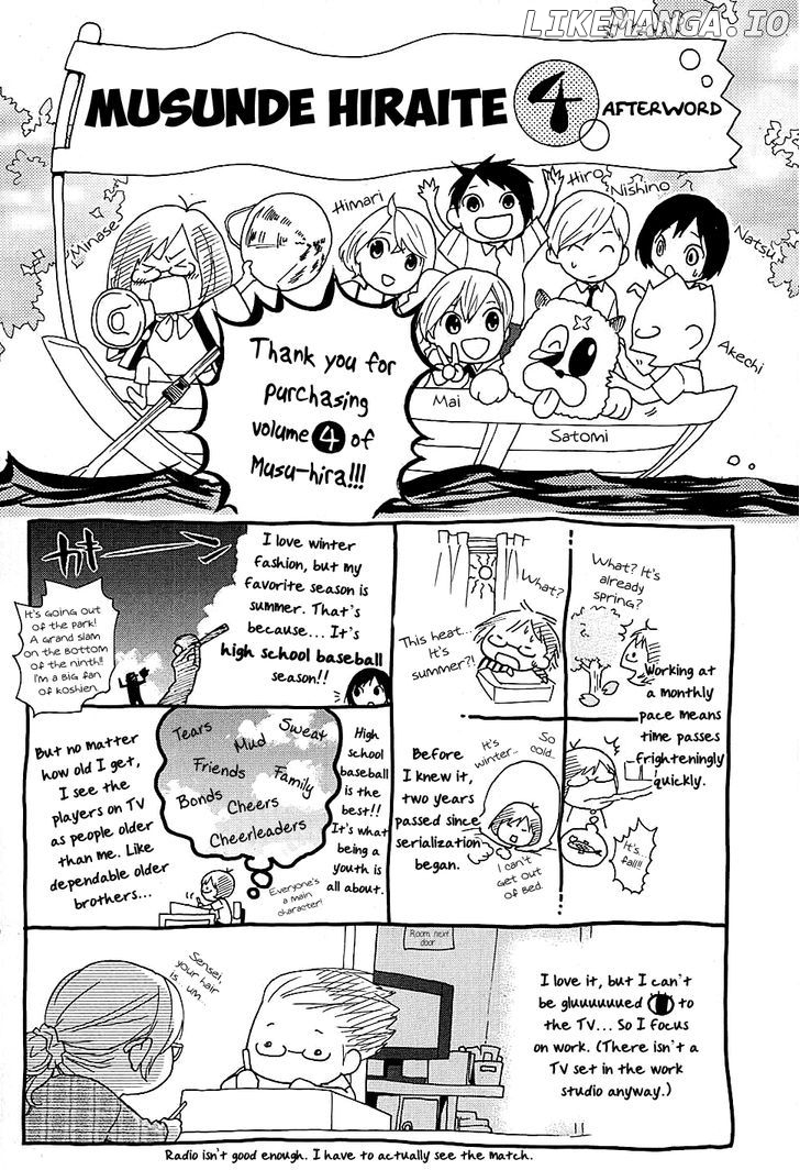 Musunde Hiraite (Minase Mayu) chapter 19 - page 42