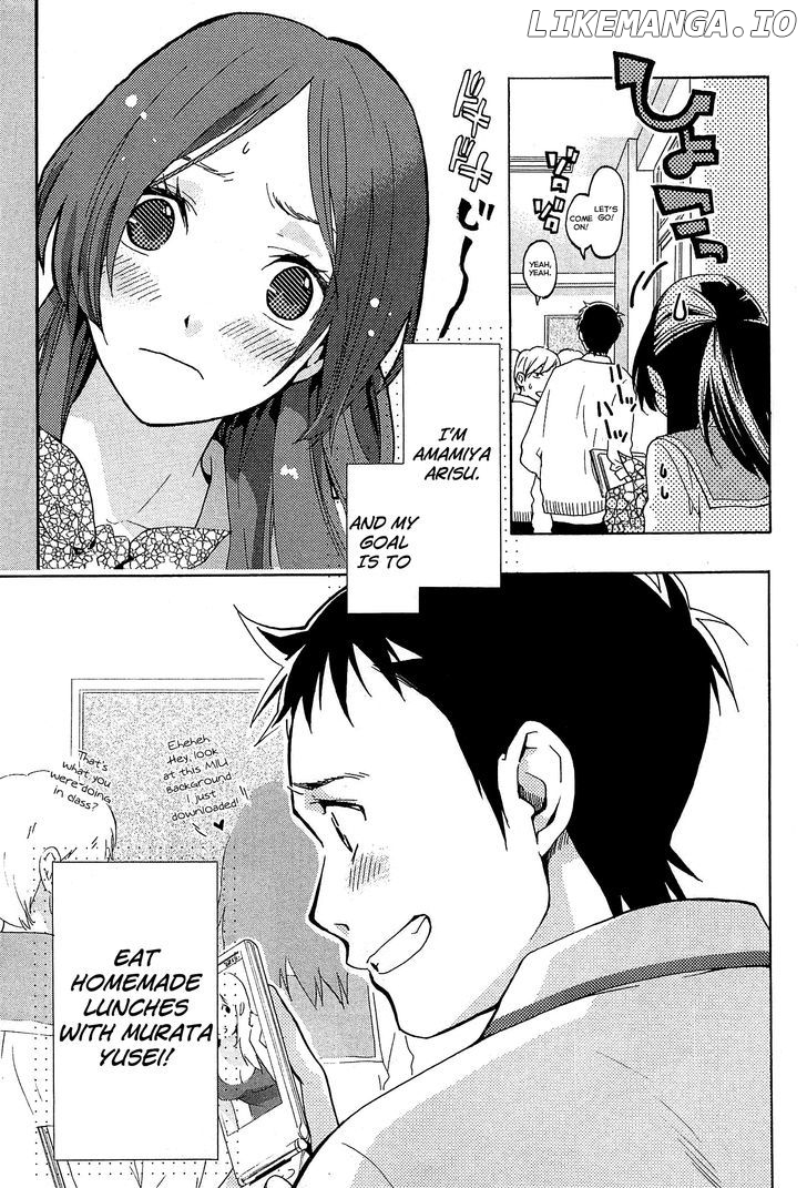 Musunde Hiraite (Minase Mayu) chapter 20 - page 14