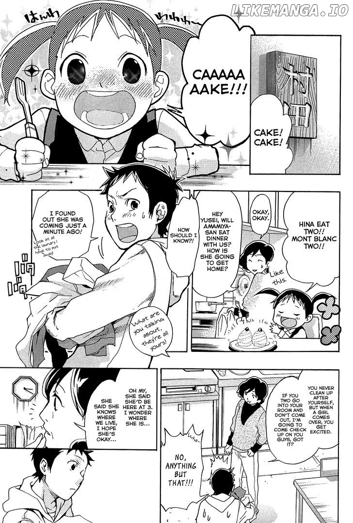 Musunde Hiraite (Minase Mayu) chapter 20 - page 38
