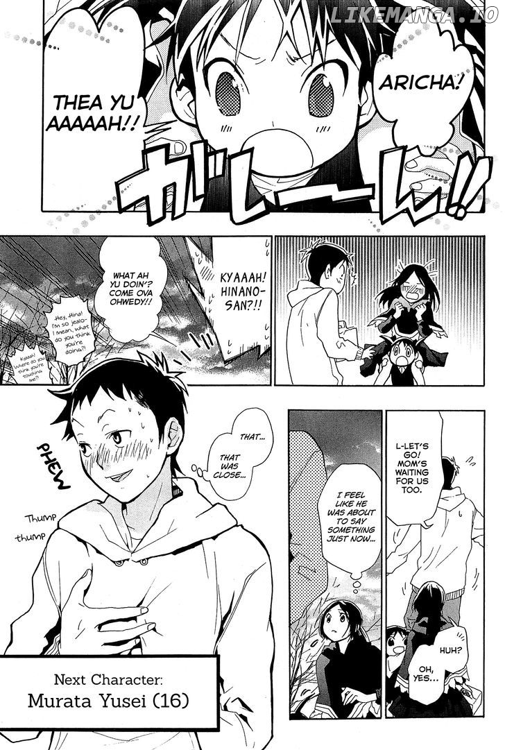 Musunde Hiraite (Minase Mayu) chapter 20 - page 44
