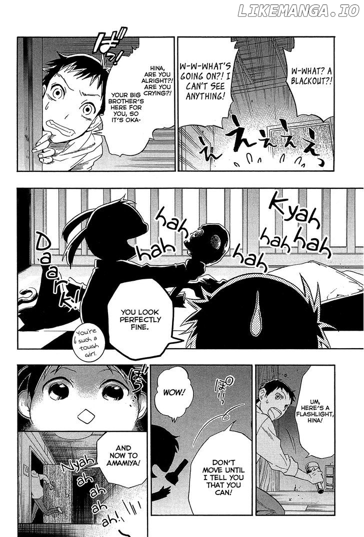 Musunde Hiraite (Minase Mayu) chapter 22 - page 11