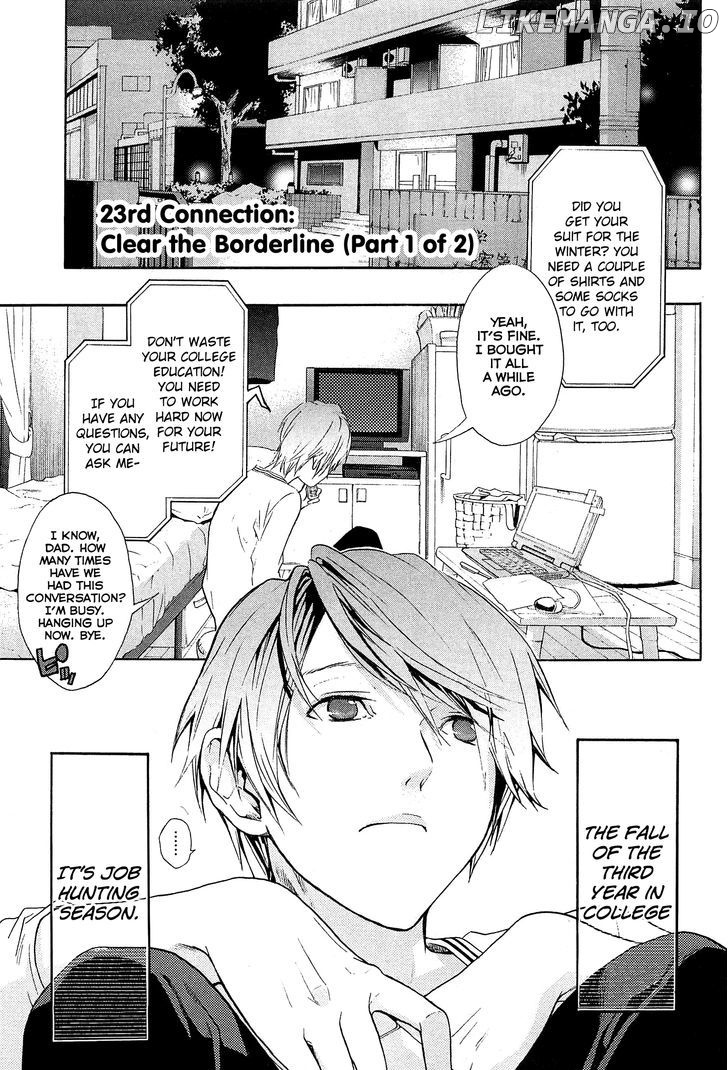 Musunde Hiraite (Minase Mayu) chapter 23 - page 2