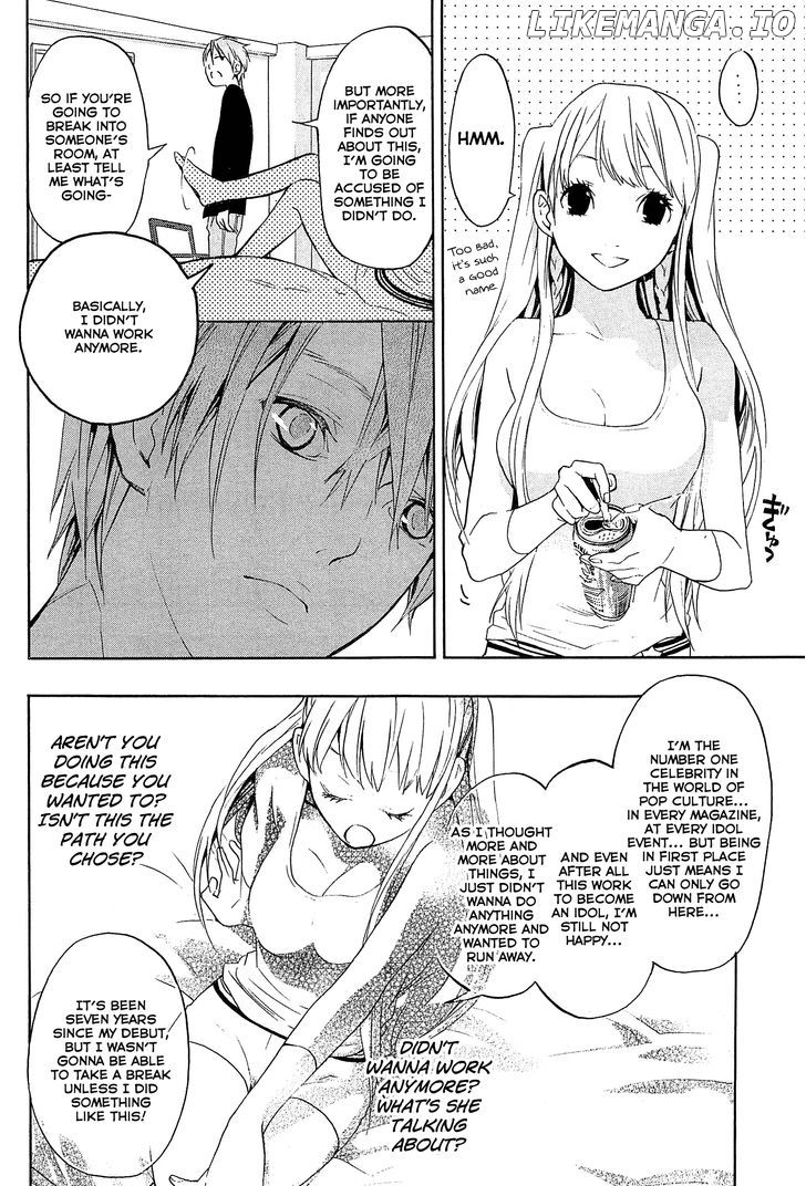 Musunde Hiraite (Minase Mayu) chapter 23 - page 21