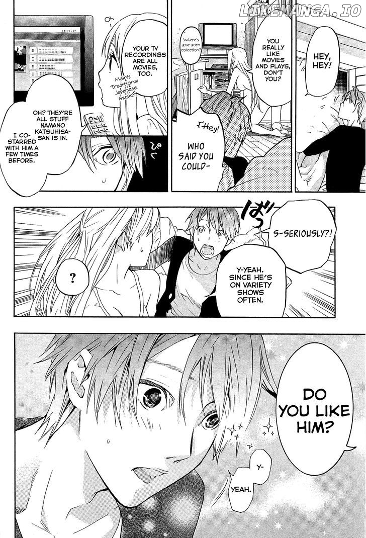 Musunde Hiraite (Minase Mayu) chapter 23 - page 23