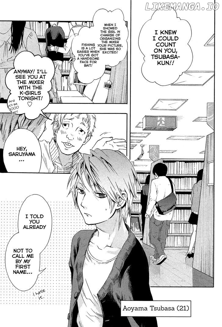 Musunde Hiraite (Minase Mayu) chapter 23 - page 4