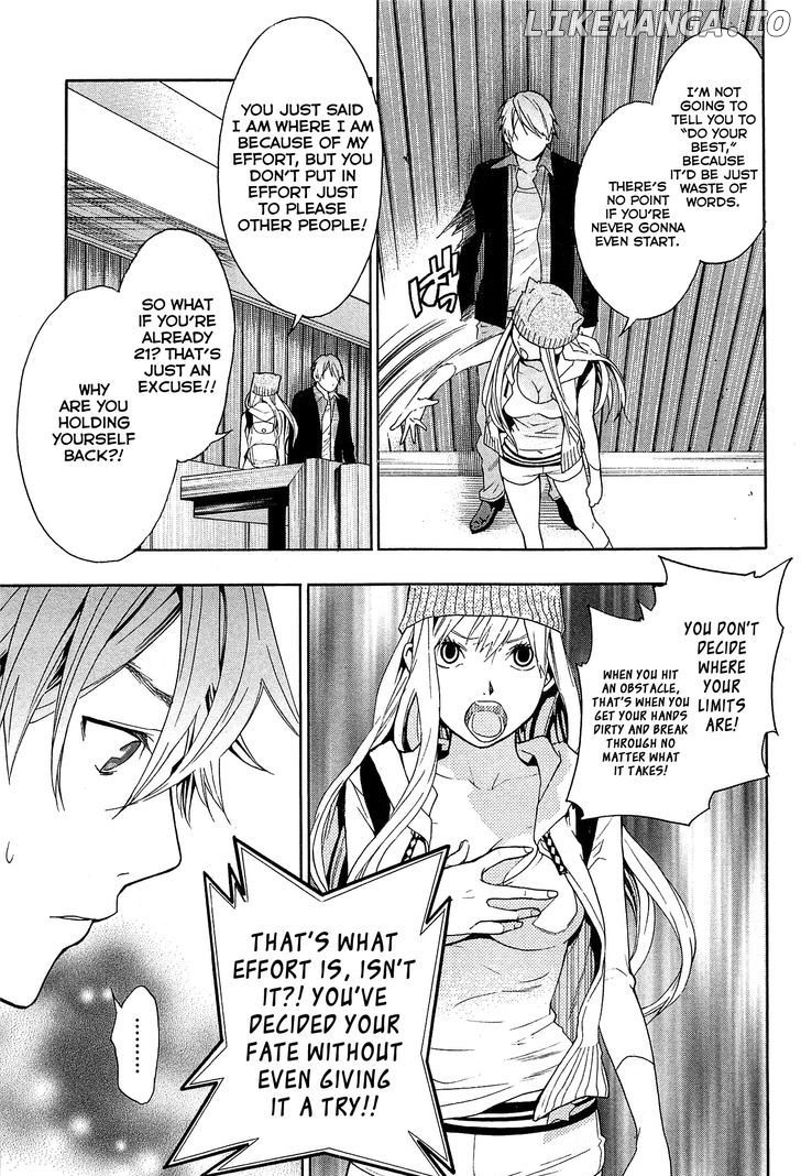 Musunde Hiraite (Minase Mayu) chapter 24 - page 12