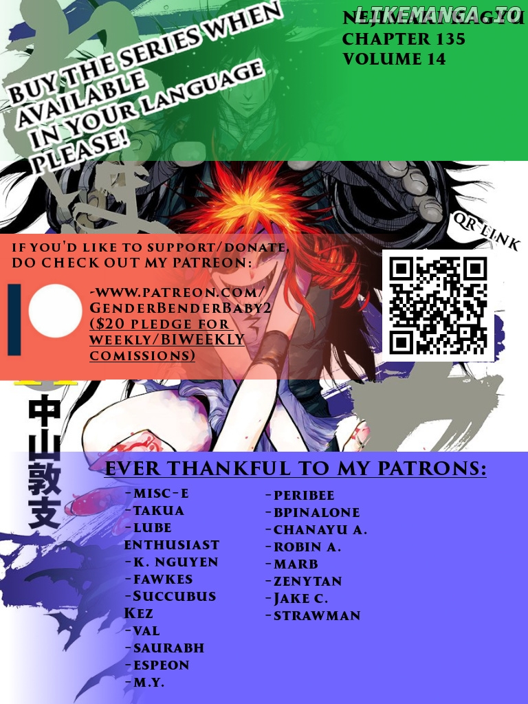 Nejimaki Kagyu chapter 135 - page 1