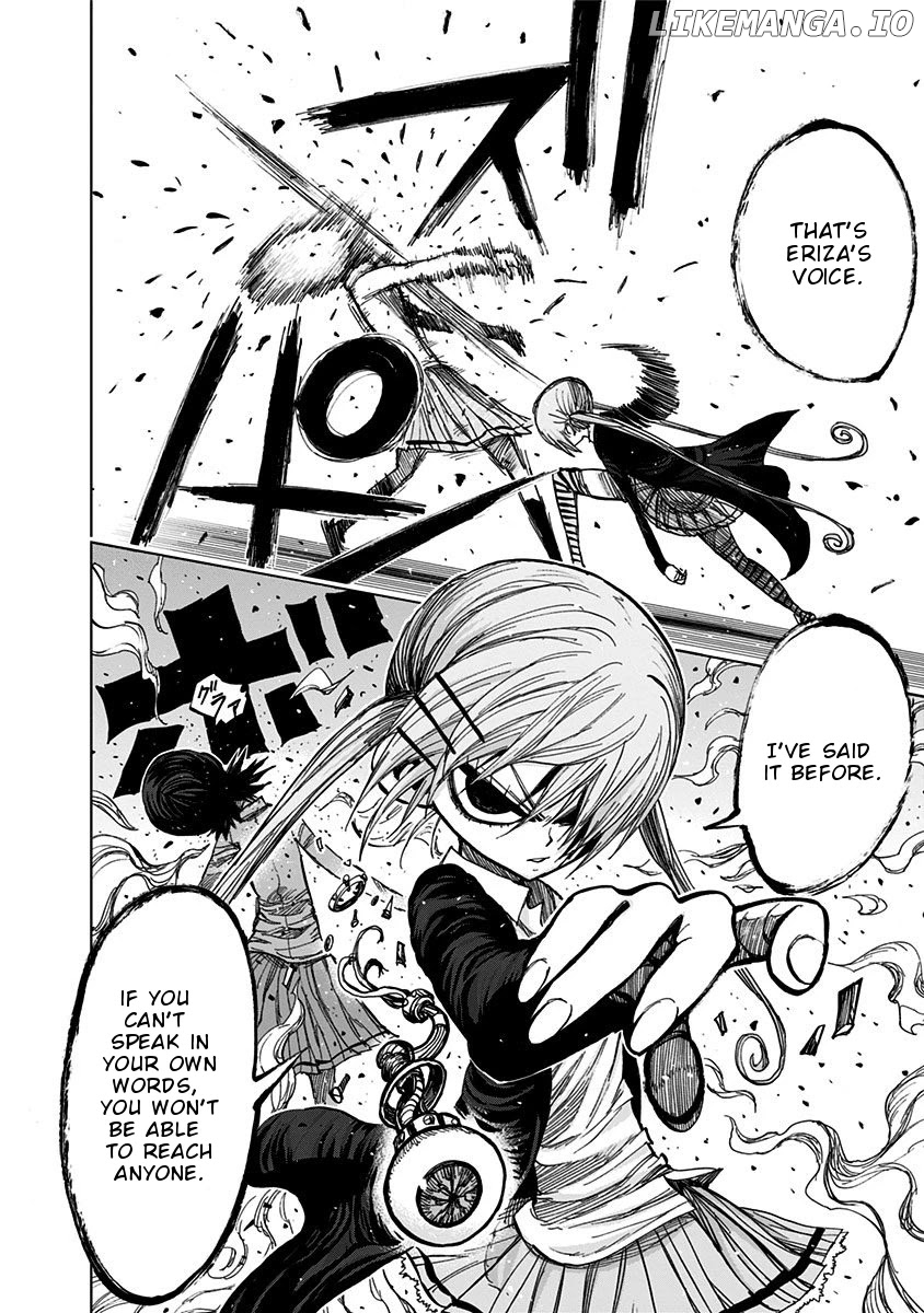 Nejimaki Kagyu chapter 112 - page 17