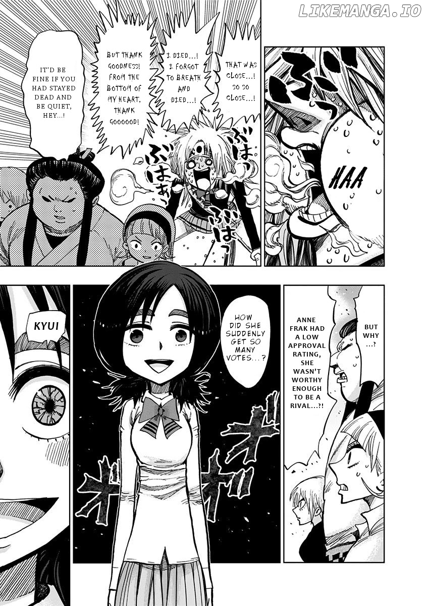 Nejimaki Kagyu chapter 112 - page 7