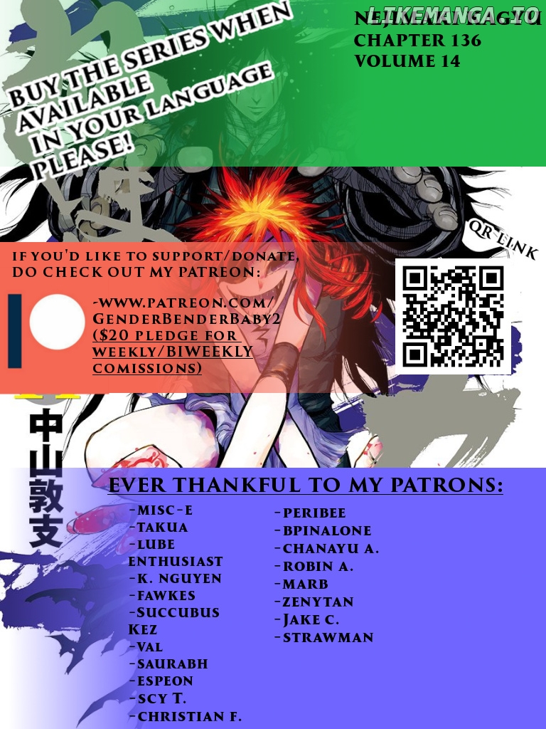 Nejimaki Kagyu chapter 136 - page 1