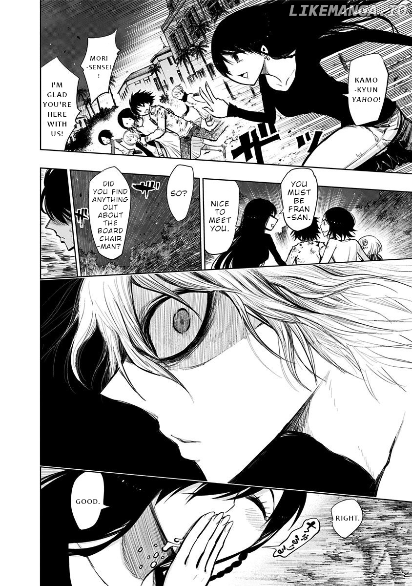 Nejimaki Kagyu chapter 136 - page 7