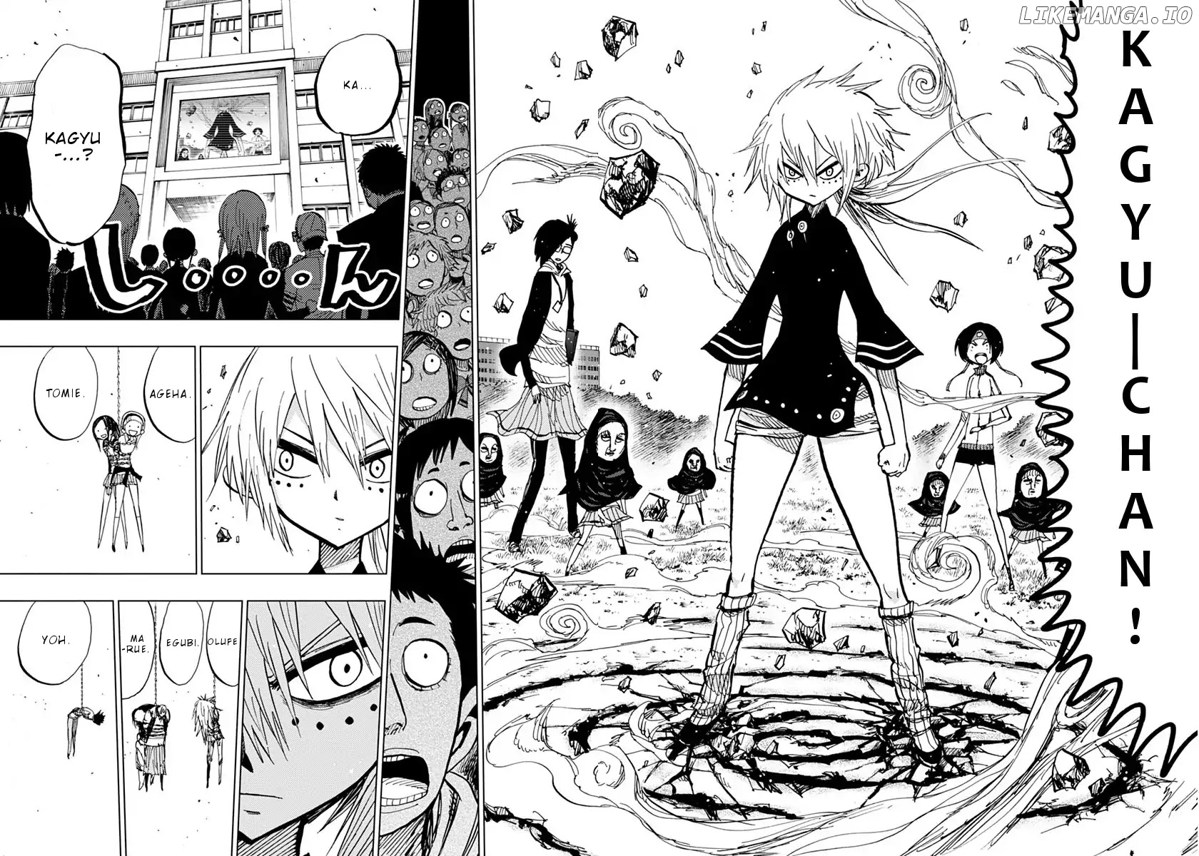 Nejimaki Kagyu chapter 77 - page 12