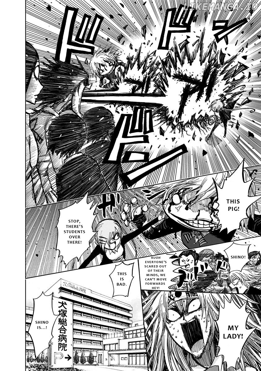 Nejimaki Kagyu chapter 113 - page 13