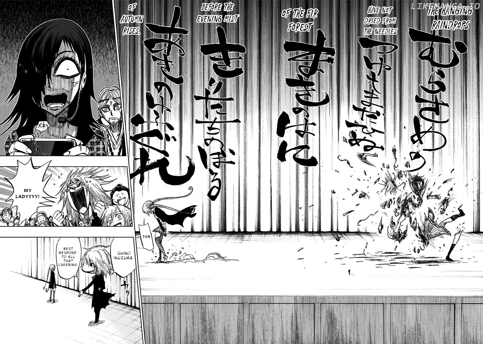 Nejimaki Kagyu chapter 113 - page 16