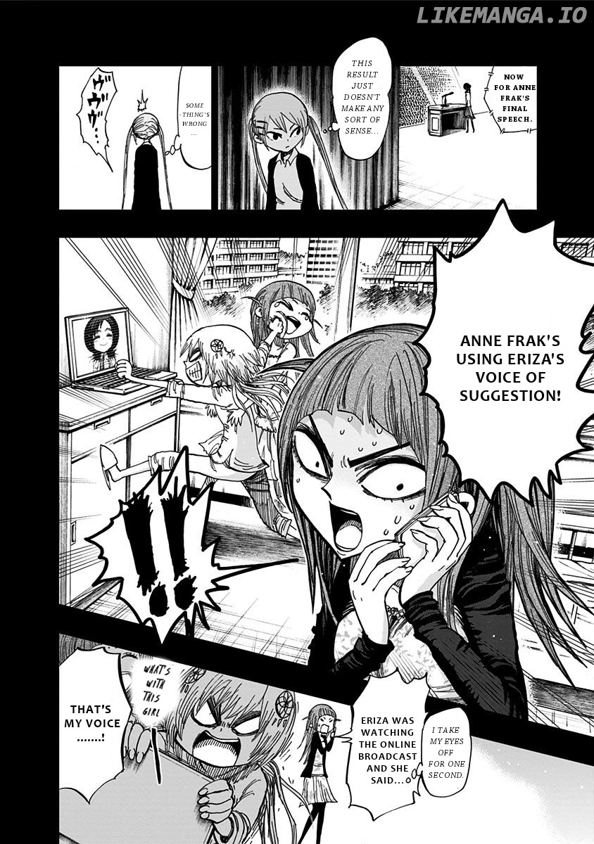 Nejimaki Kagyu chapter 113 - page 5
