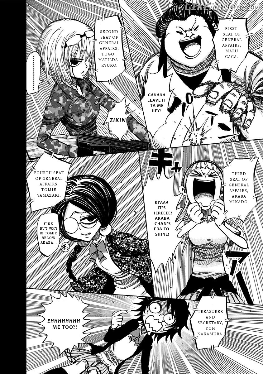 Nejimaki Kagyu chapter 114 - page 6