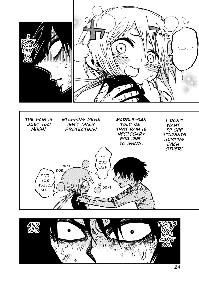 Nejimaki Kagyu chapter 79 - page 3