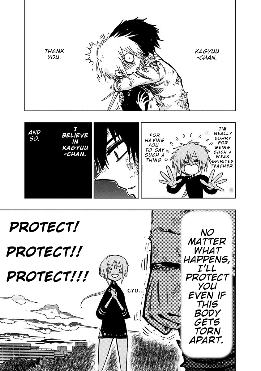Nejimaki Kagyu chapter 79 - page 7