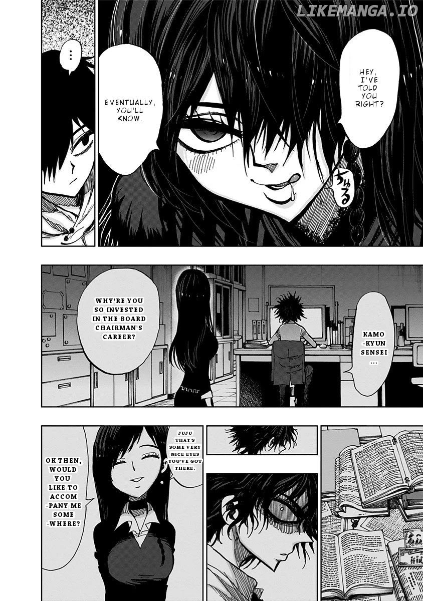 Nejimaki Kagyu chapter 115 - page 7