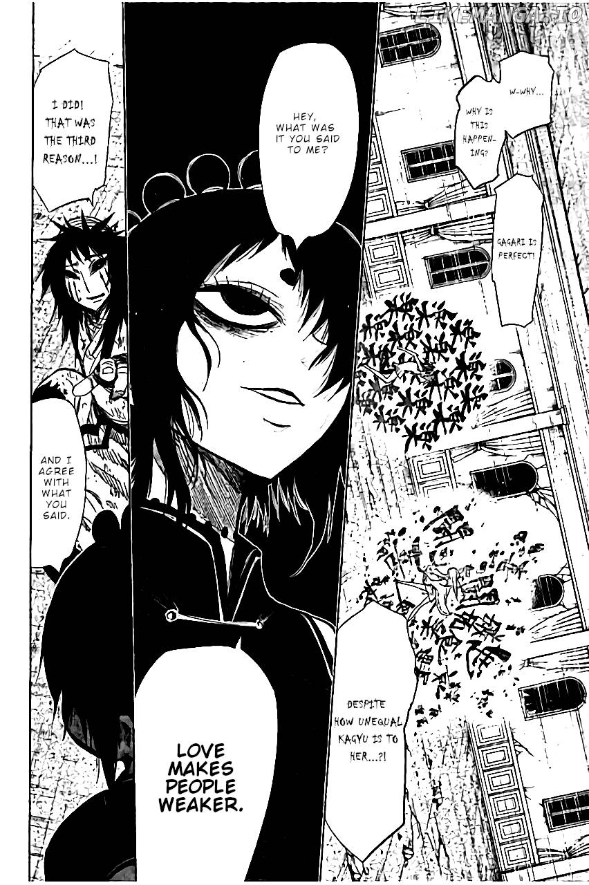 Nejimaki Kagyu Chapter 139 - page 17