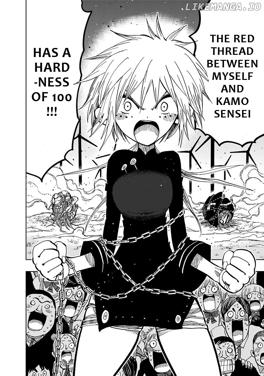 Nejimaki Kagyu chapter 80 - page 17