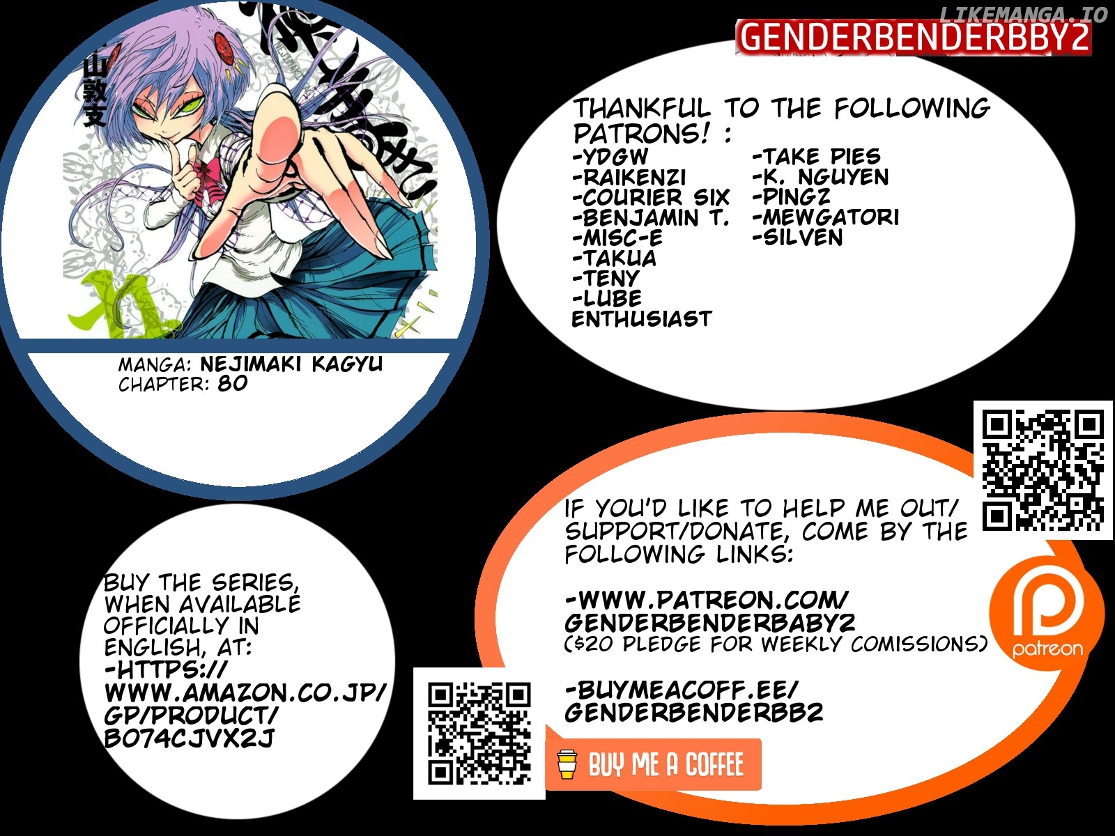 Nejimaki Kagyu chapter 80 - page 2