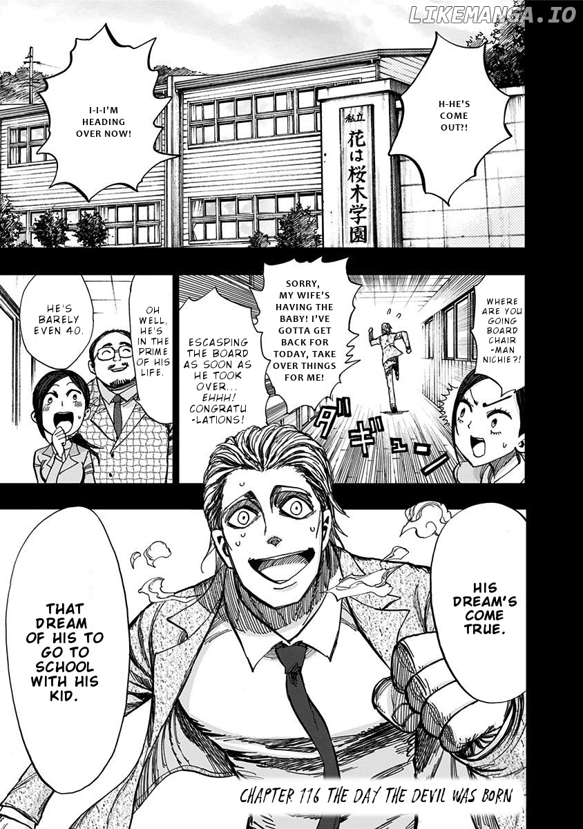 Nejimaki Kagyu chapter 116 - page 2