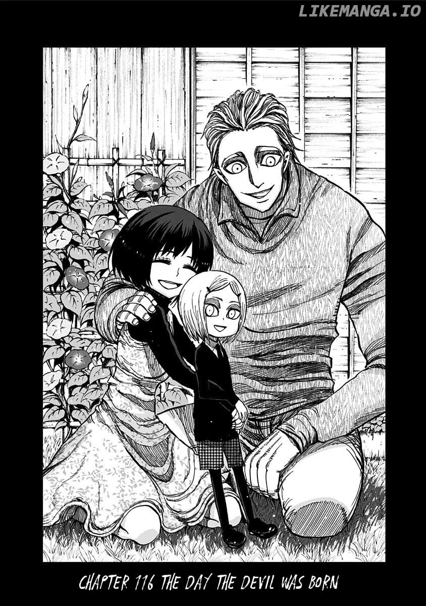 Nejimaki Kagyu chapter 116 - page 3