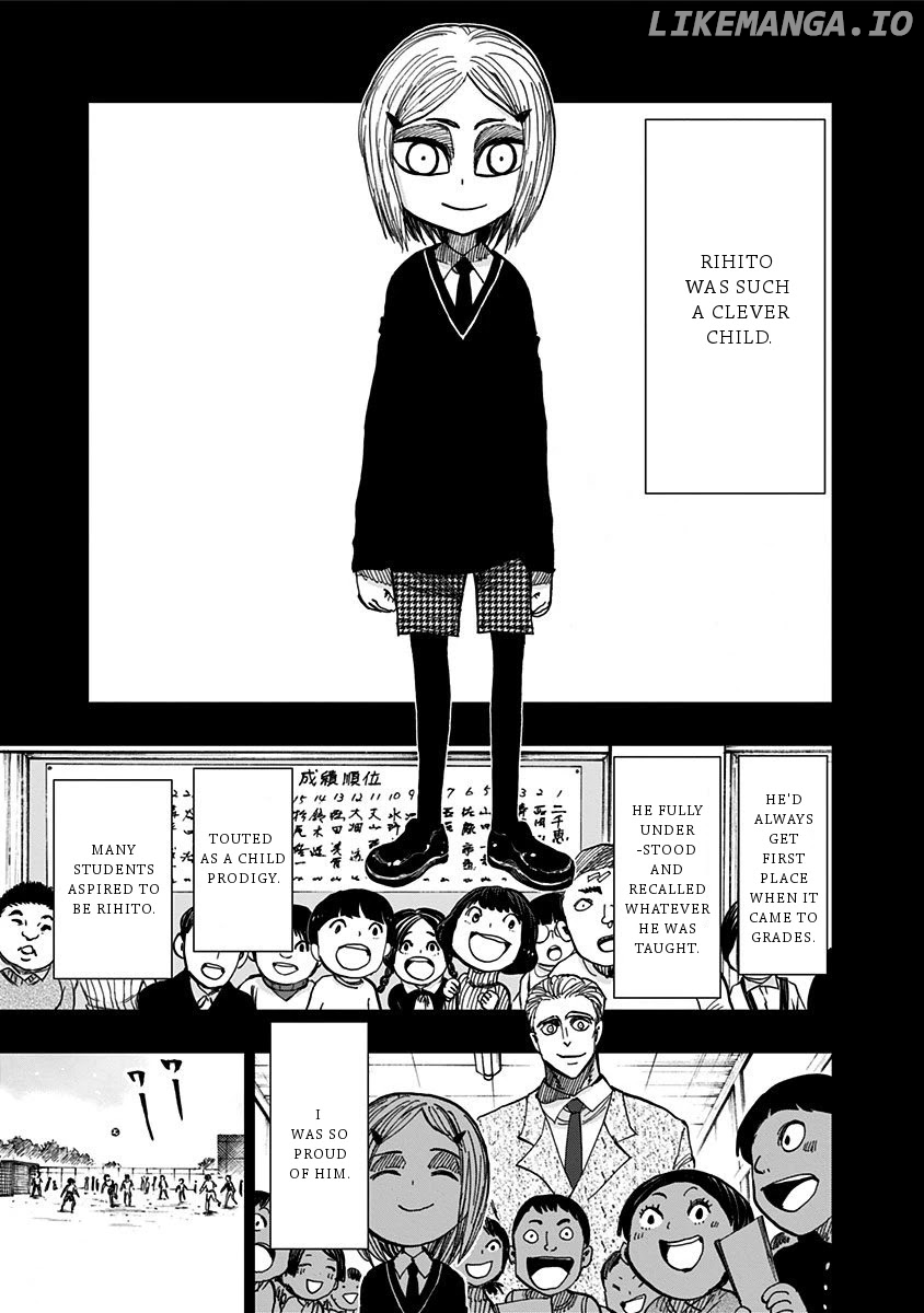 Nejimaki Kagyu chapter 116 - page 6
