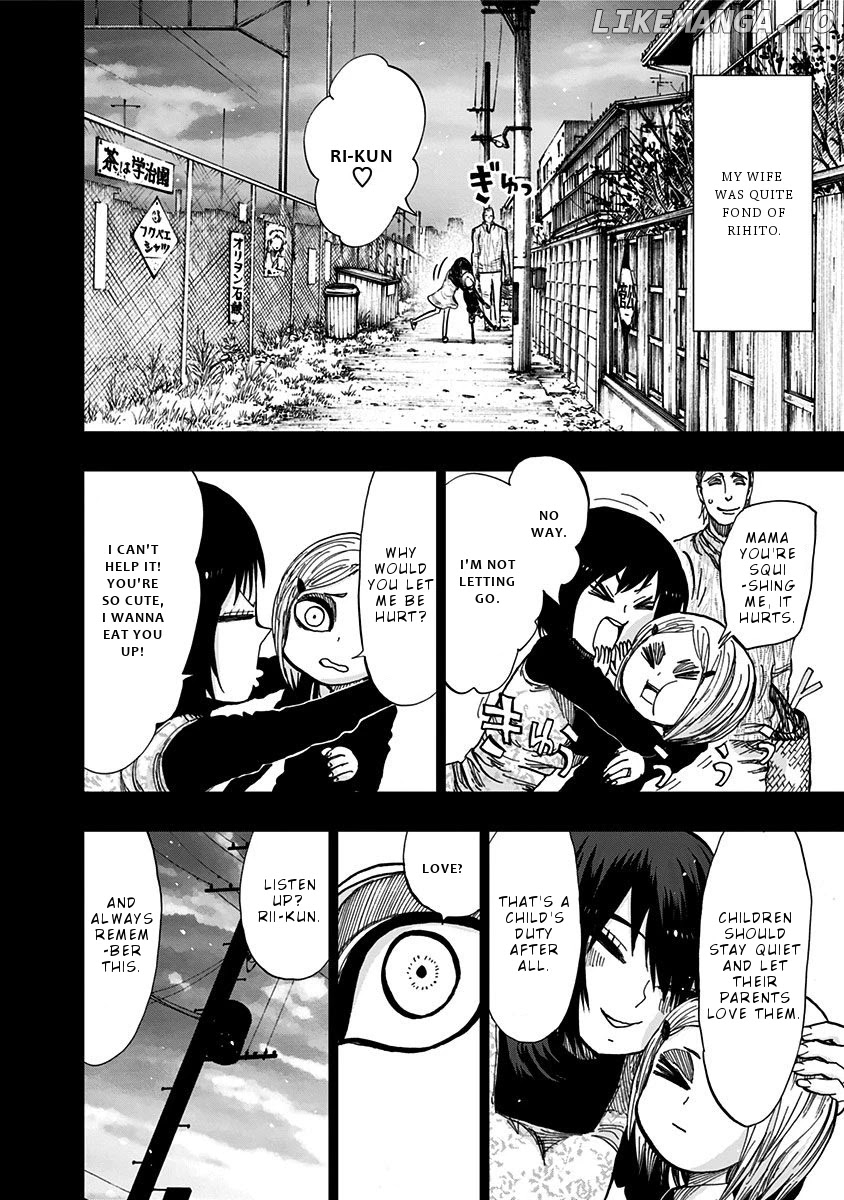 Nejimaki Kagyu chapter 116 - page 9