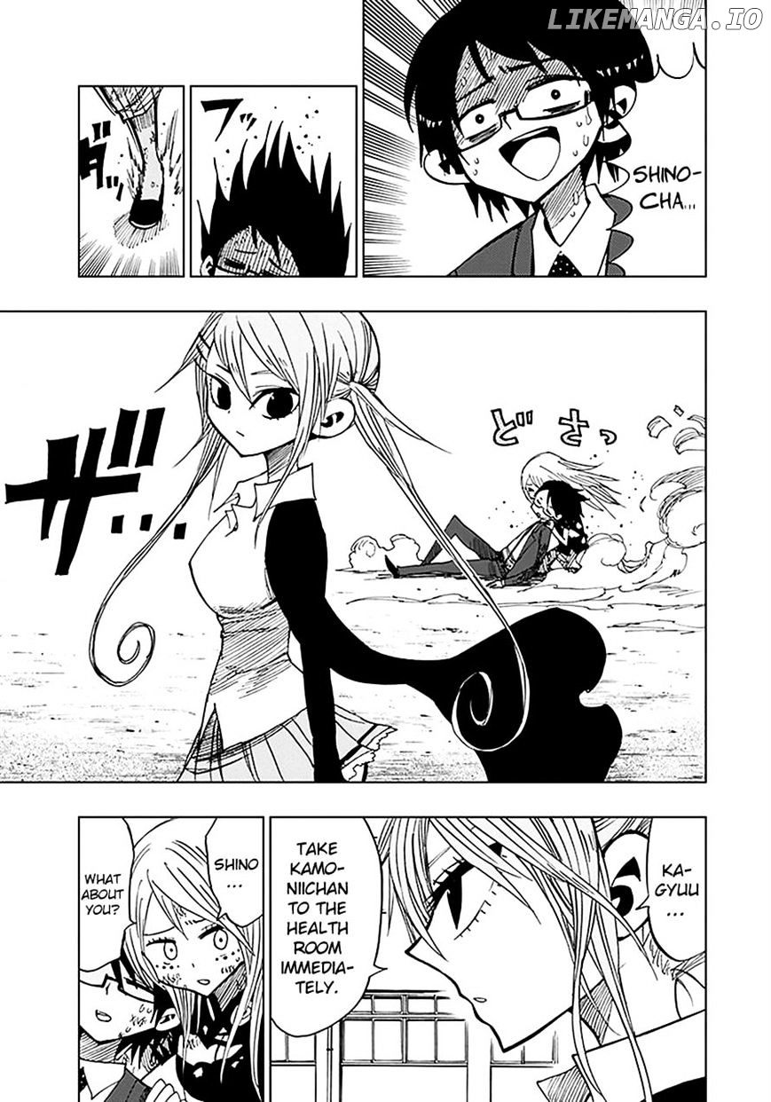 Nejimaki Kagyu chapter 41 - page 6