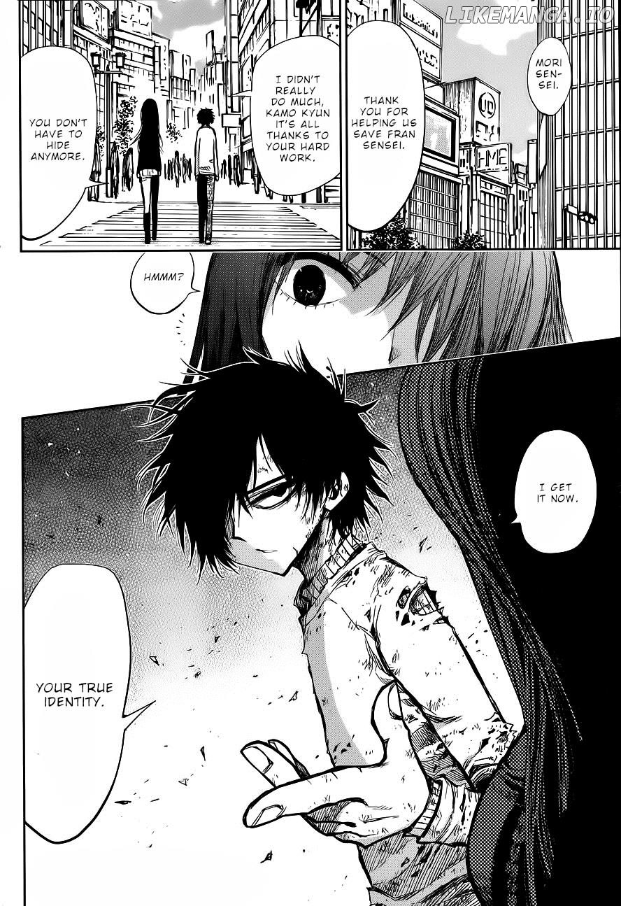 Nejimaki Kagyu chapter 140 - page 19