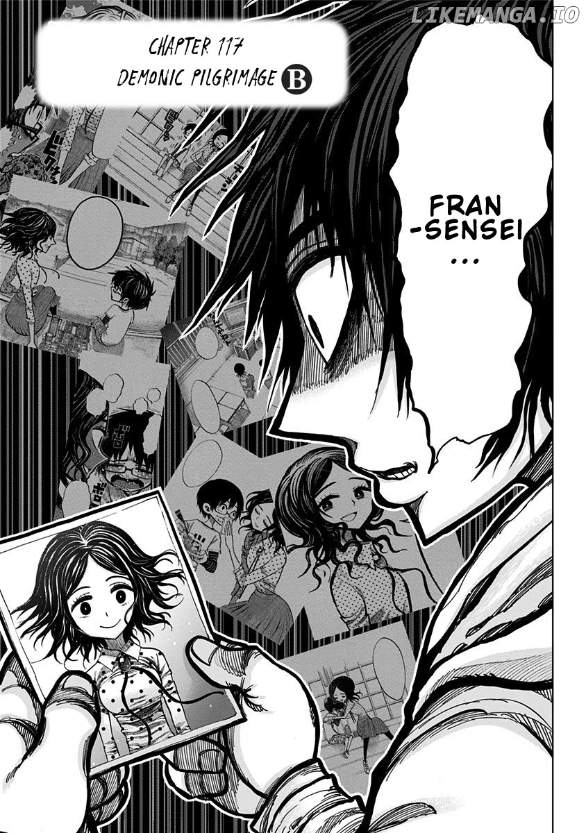 Nejimaki Kagyu chapter 117 - page 3