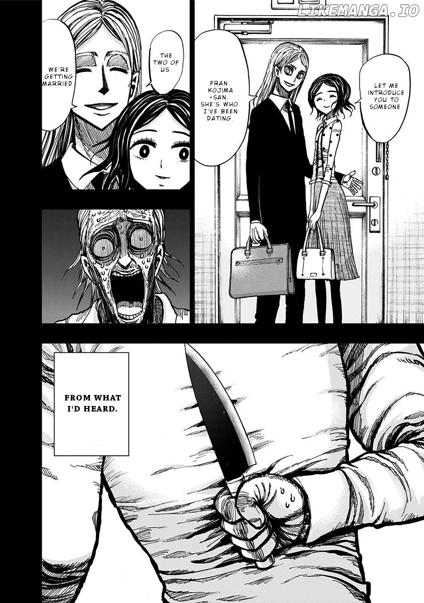 Nejimaki Kagyu chapter 117 - page 7