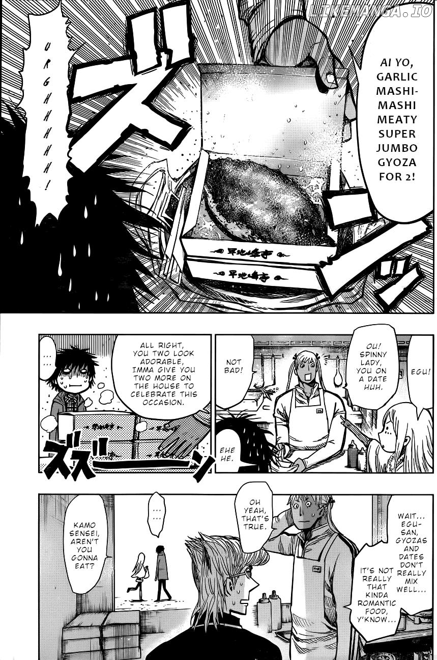Nejimaki Kagyu chapter 141 - page 10