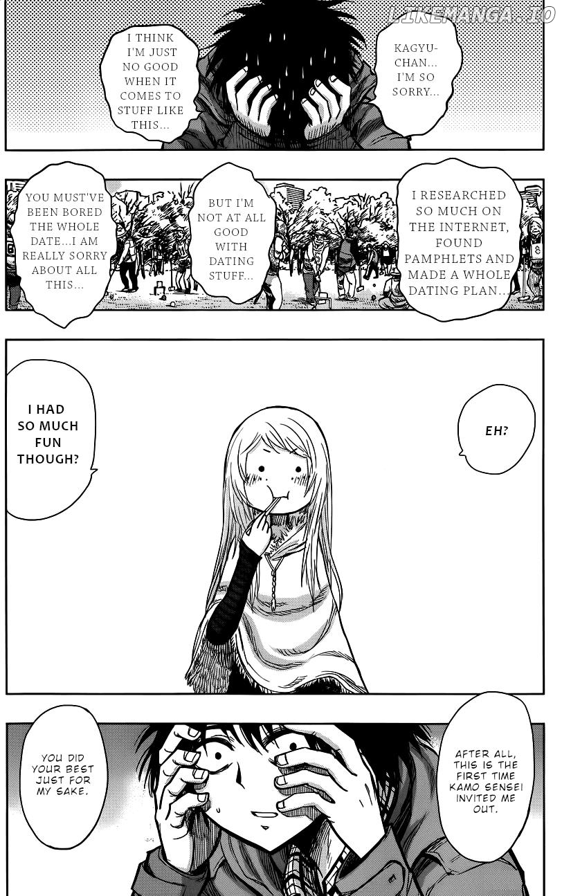 Nejimaki Kagyu chapter 141 - page 15